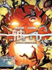青青影院观察类综艺《观察室之外》
